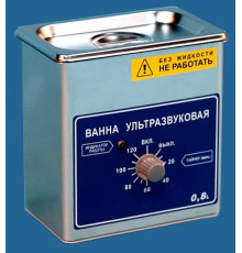 Ванна ультразвуковая ВУ-09-«Я-ФП»-01