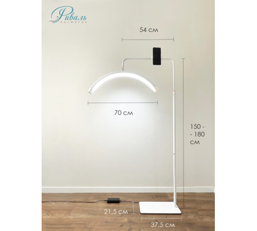 Бестеневая лампа «Луна» для педикюра и косметологии М8X