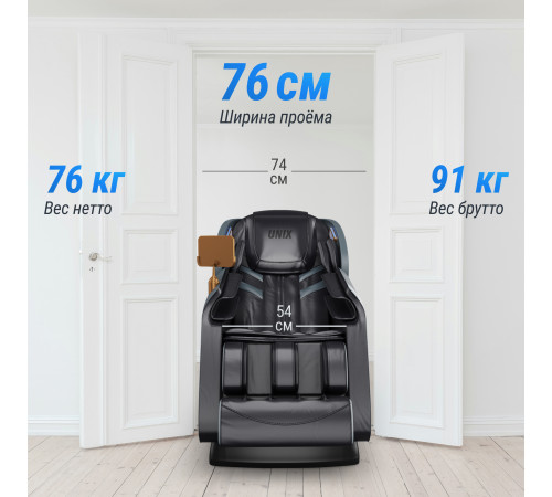 Массажное кресло UNIX Med Adora Grey