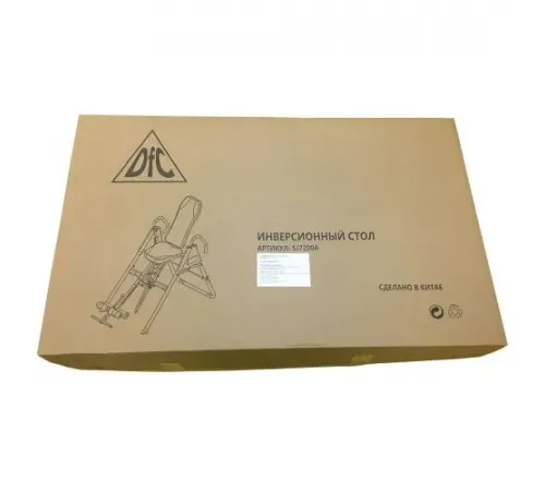 Инверсионный стол DFC SJ7200A