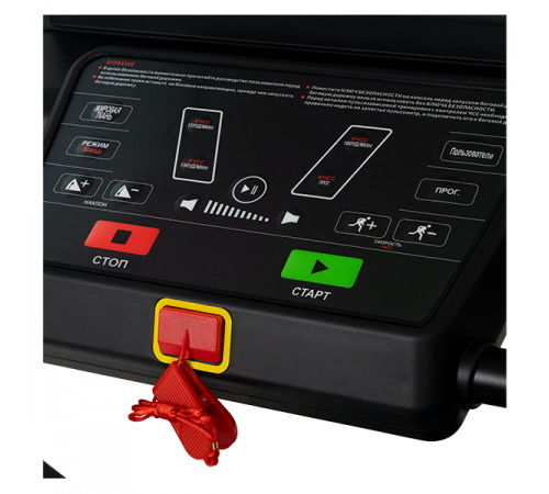 Беговая дорожка CardioPower PRO CT200 NEW