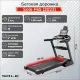 Беговая дорожка Sole F65 (2023)