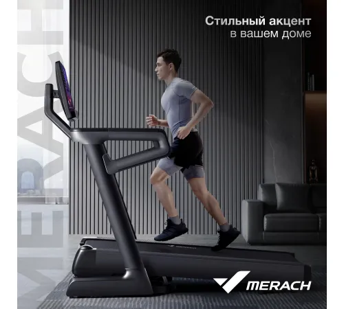 Беговая дорожка MERACH MR-T01
