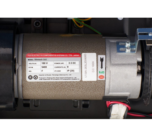 Беговая дорожка Titanium Masters Slimtech S60 Coffee, коричневая