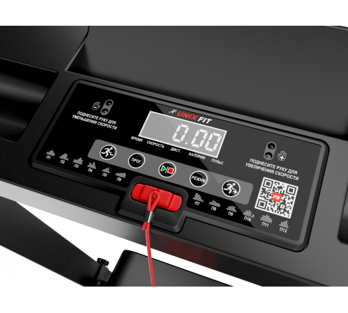 Беговая дорожка UNIXFIT ST-440N Black