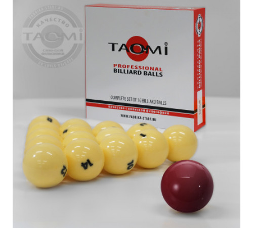 Шары TAO-MI PROFESSIONAL 67 мм Бордовый биток