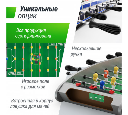 Игровой стол UNIX Line Мини Футбол - Кикер настольный (61х28 cм)