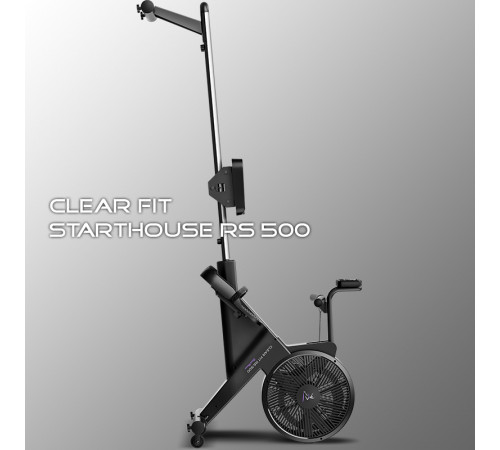 Гребной тренажер Clear Fit StartHouse RS 500