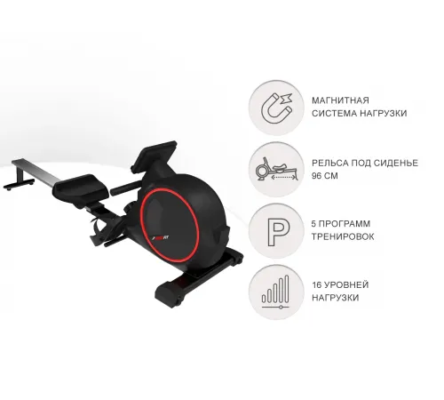 Гребной тренажер UNIX Fit Techno Rower 410