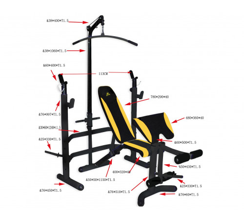 Скамья со стойками под штангу DFC D780