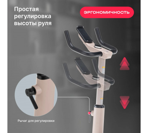 Велотренажер SVENSSON BODY LABS AURORA