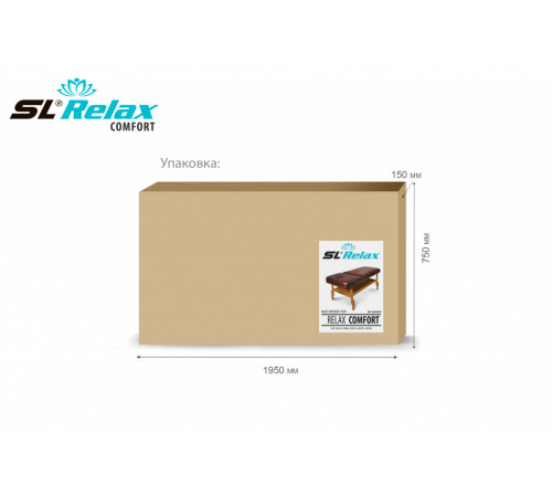 Массажный стол стационарный Comfort SLR-10