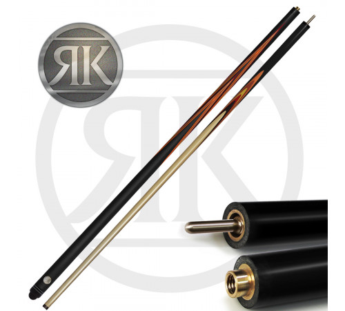 Кий Янтарь, черный граб/падук/желт.граб/ятоба/оранж.граб, 14-запилов, 2PC(ЯК)