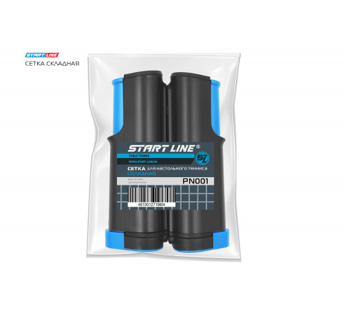 Сетка Start Line Складная