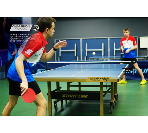 Стол теннисный Champion World Cup